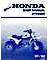 1981-1984 Official Honda ATC250R Shop Manual